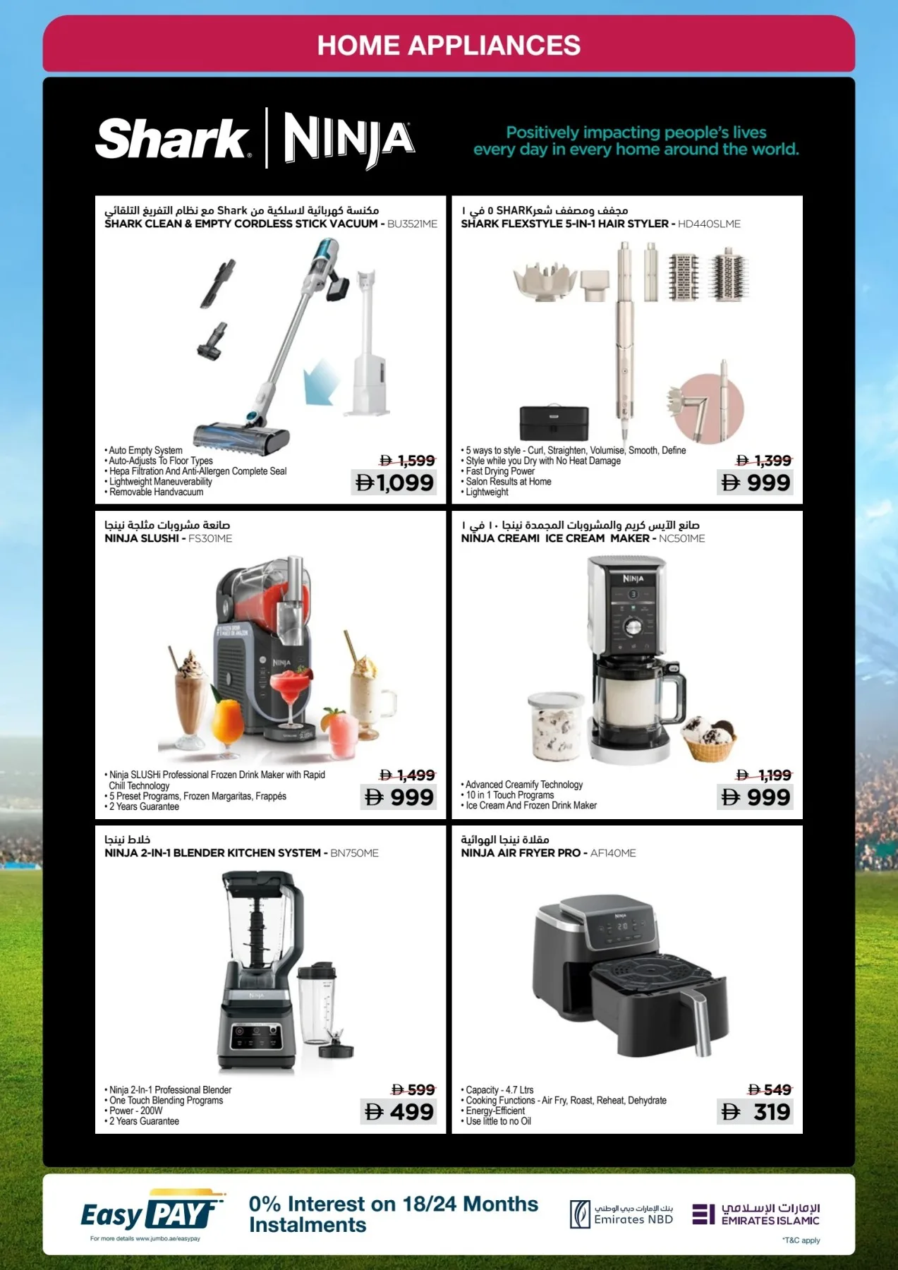 Live The Game from Jumbo until 19th July - Jumbo UAE Offers & Promotions — page 15