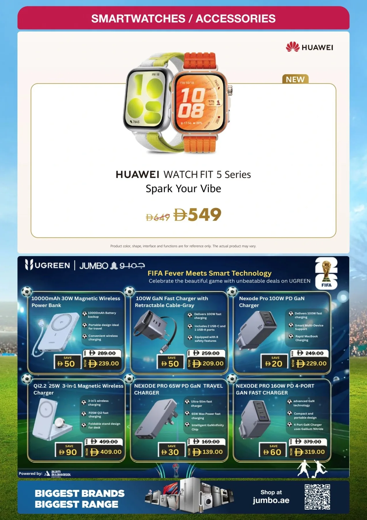 Live The Game from Jumbo until 19th July - Jumbo UAE Offers & Promotions — page 19