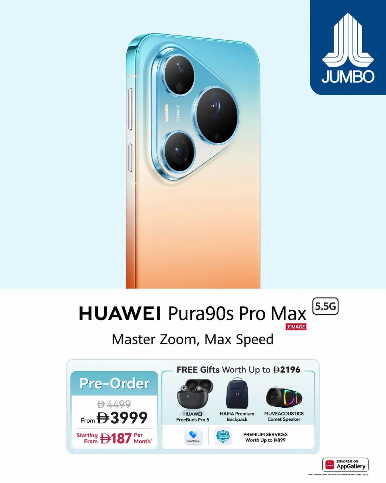 Sale On  HUAWEI Pura90s Pro Max from Jumbo until 24th July - Jumbo UAE Offers & Promotions catalogue cover