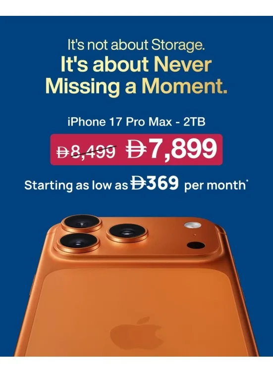 Sale On iPhone 17 Pro Max 2TB from Jumbo until 26th July - Jumbo UAE Offers & Promotions catalogue cover