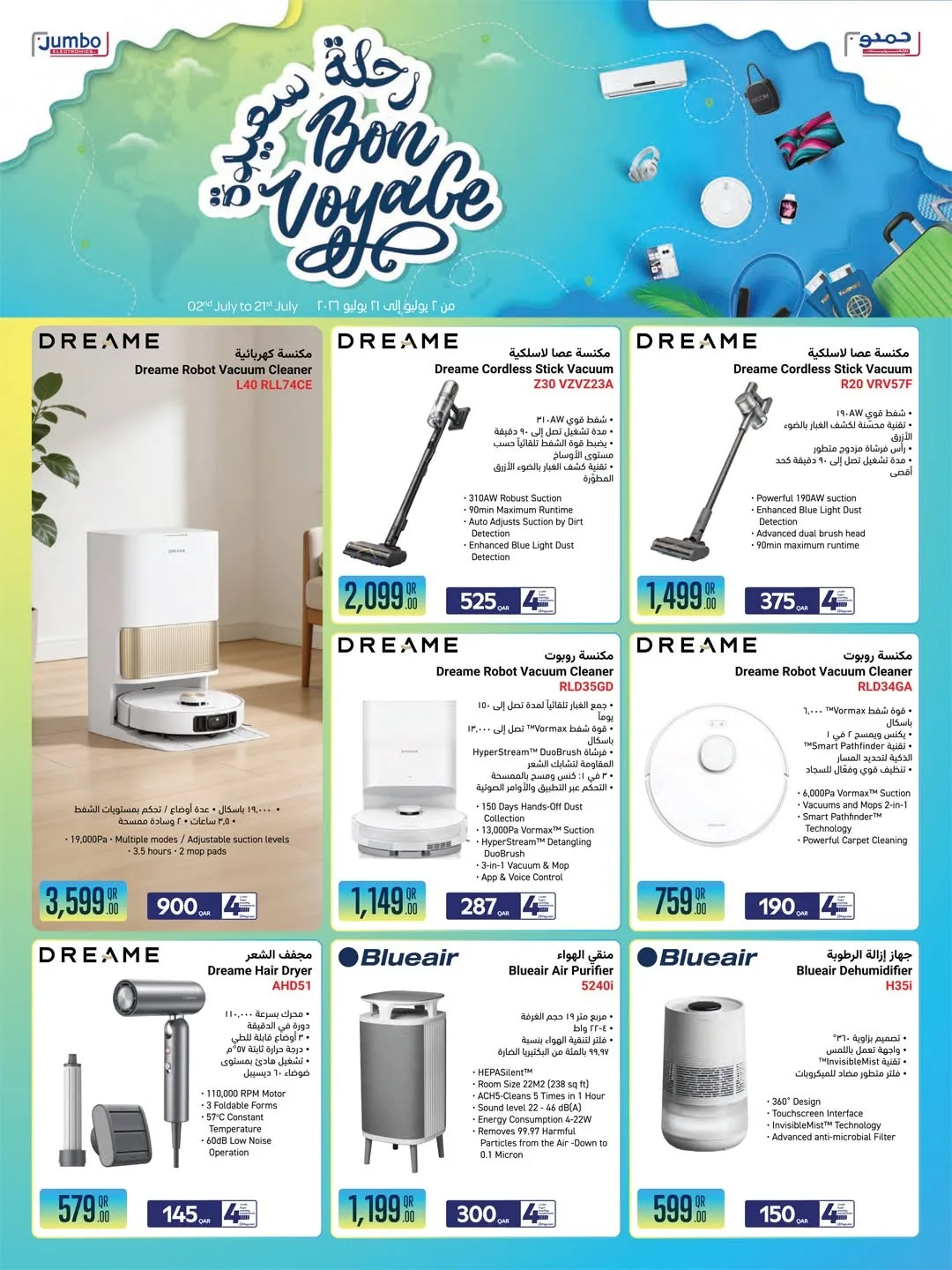 Bon Voyage Deals from Jumbo Electronics until 21st July - Jumbo Electronics Qatar Offers & Promotions — page 12