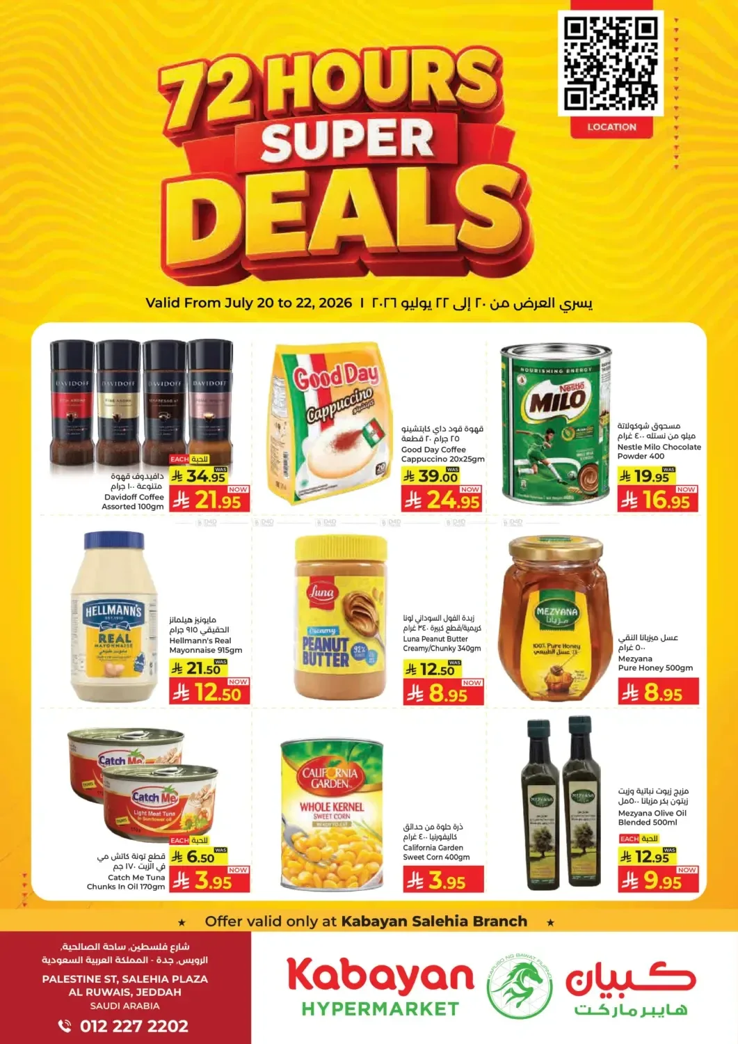 72 Hours Super Deals - Salehia from Kabayan Supermarket until 22nd July - Kabayan Supermarket KSA Offers & Promotions — page 1
