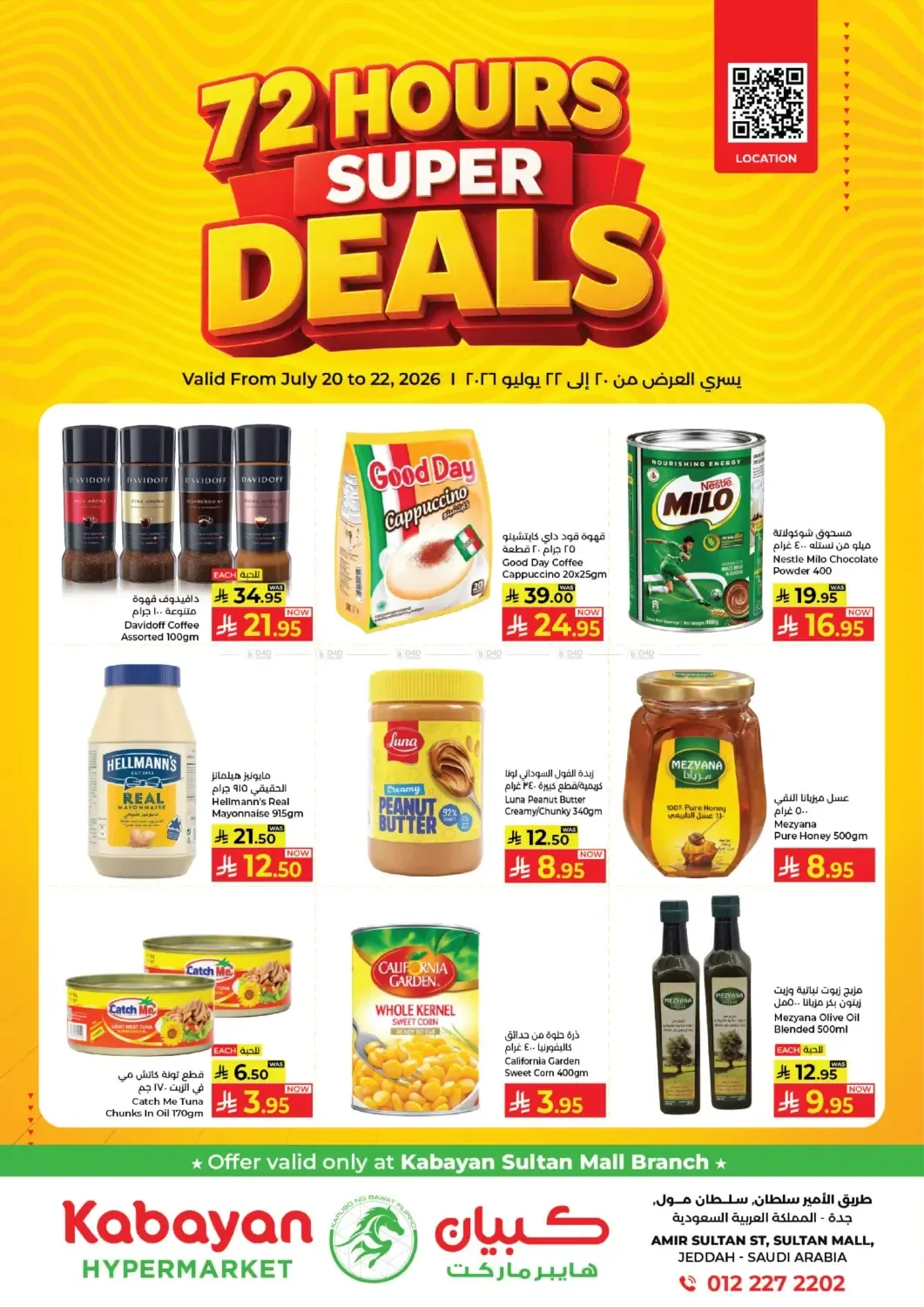 72 Hours Super Deals - Sultan Mall from Kabayan Supermarket until 22nd July - Kabayan Supermarket KSA Offers & Promotions — page 1