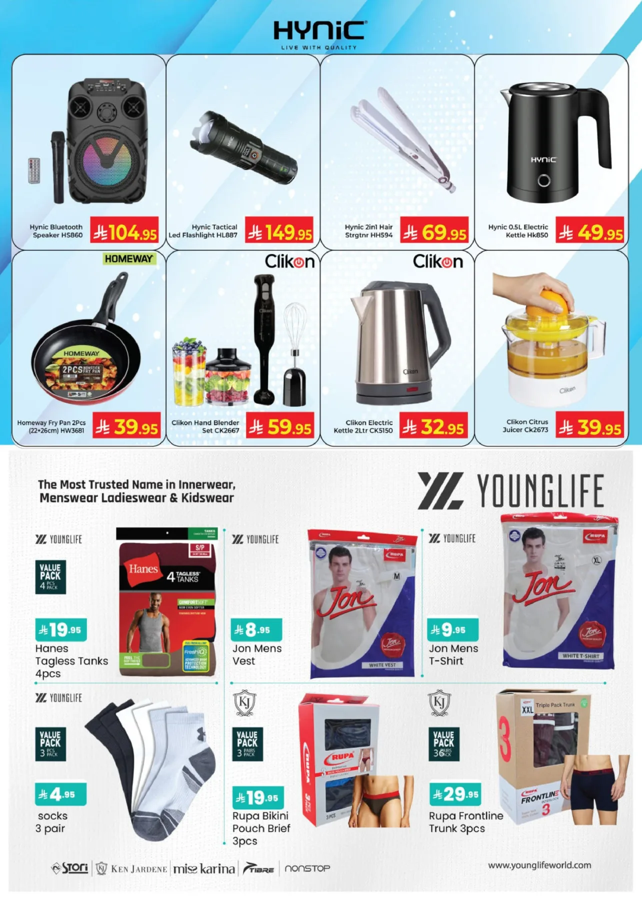 Month End Mega Sale from Kabayan Supermarket until 15th April - Kabayan Supermarket KSA Offers & Promotions — page 12