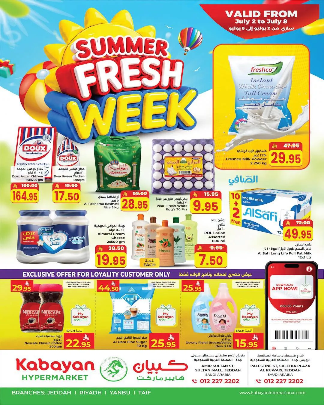Summer Fresh Week Offers from Kabayan Supermarket until 8th July - Kabayan Supermarket KSA Offers & Promotions catalogue cover