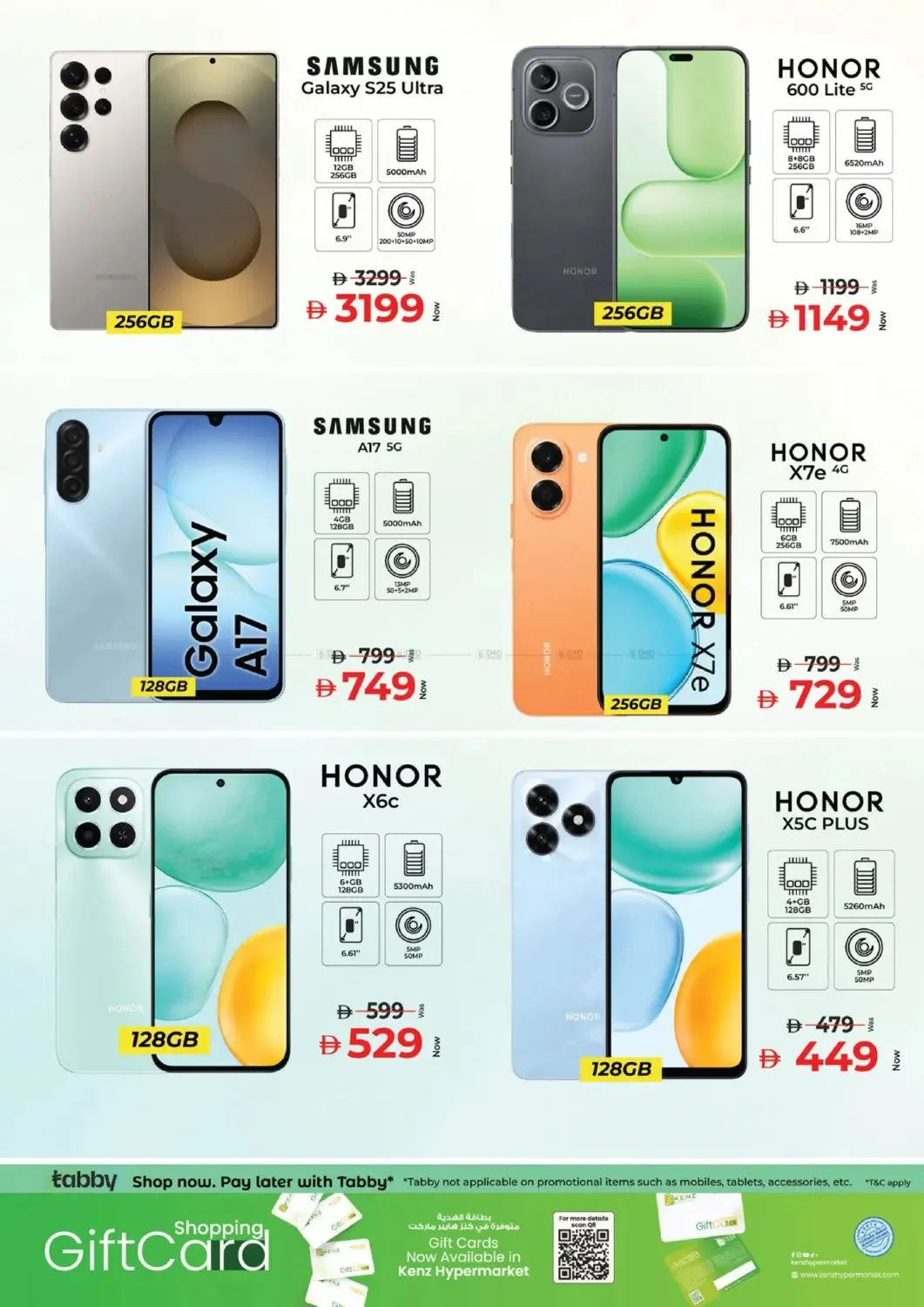 Crazy Figures from Kenz Hypermarket until 26th July - Kenz Hypermarket UAE Offers & Promotions — page 35
