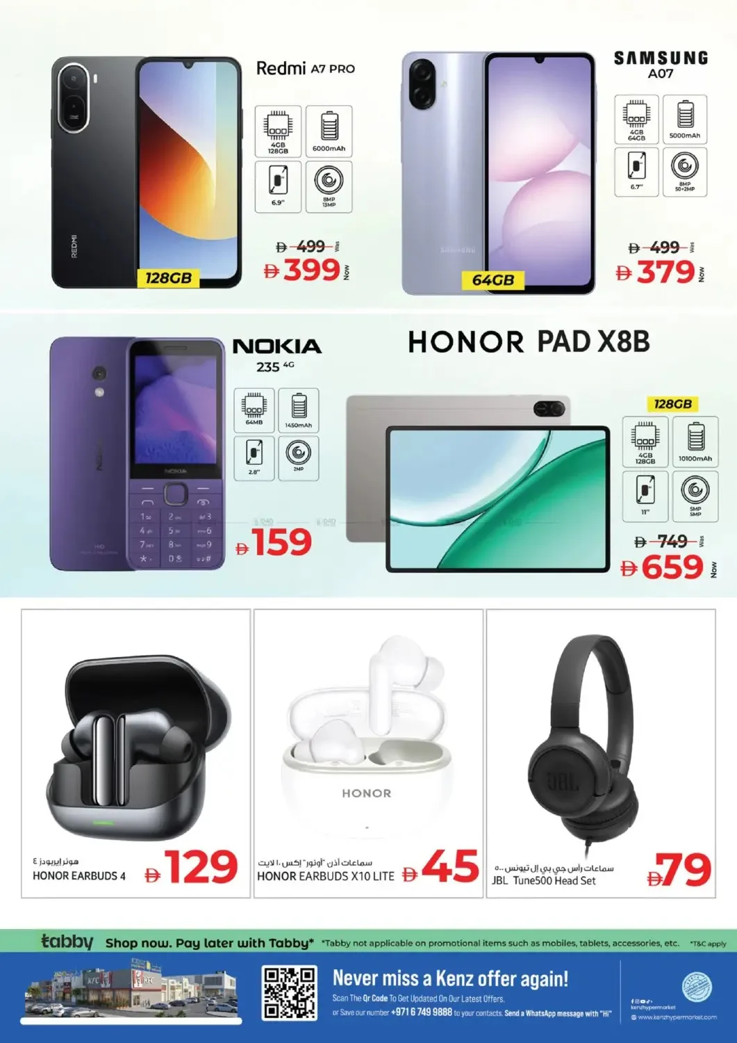 Crazy Figures from Kenz Hypermarket until 26th July - Kenz Hypermarket UAE Offers & Promotions — page 36