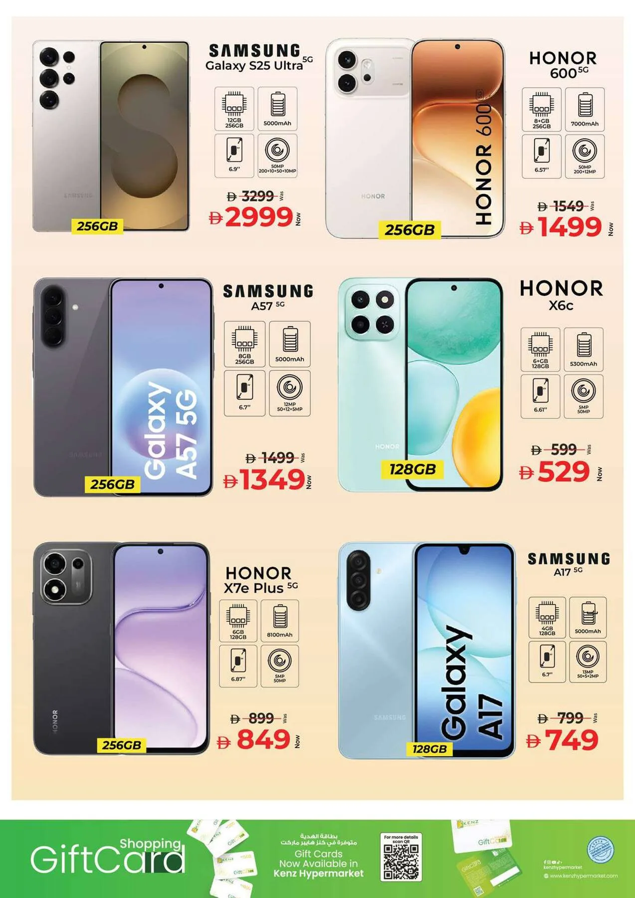 Midweek Wallet Saver from Kenz Hypermarket until 5th August - Kenz Hypermarket UAE Offers & Promotions — page 21