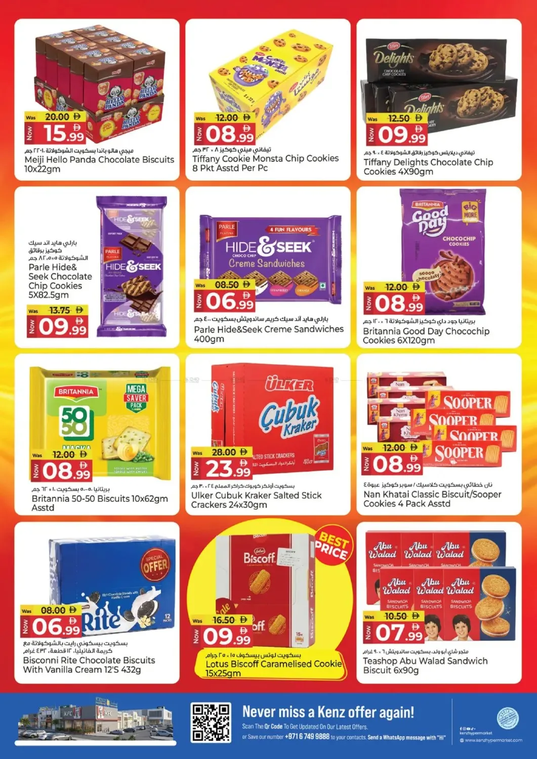 Price Explosion from Kenz Hypermarket until 15th July - Kenz Hypermarket UAE Offers & Promotions — page 9