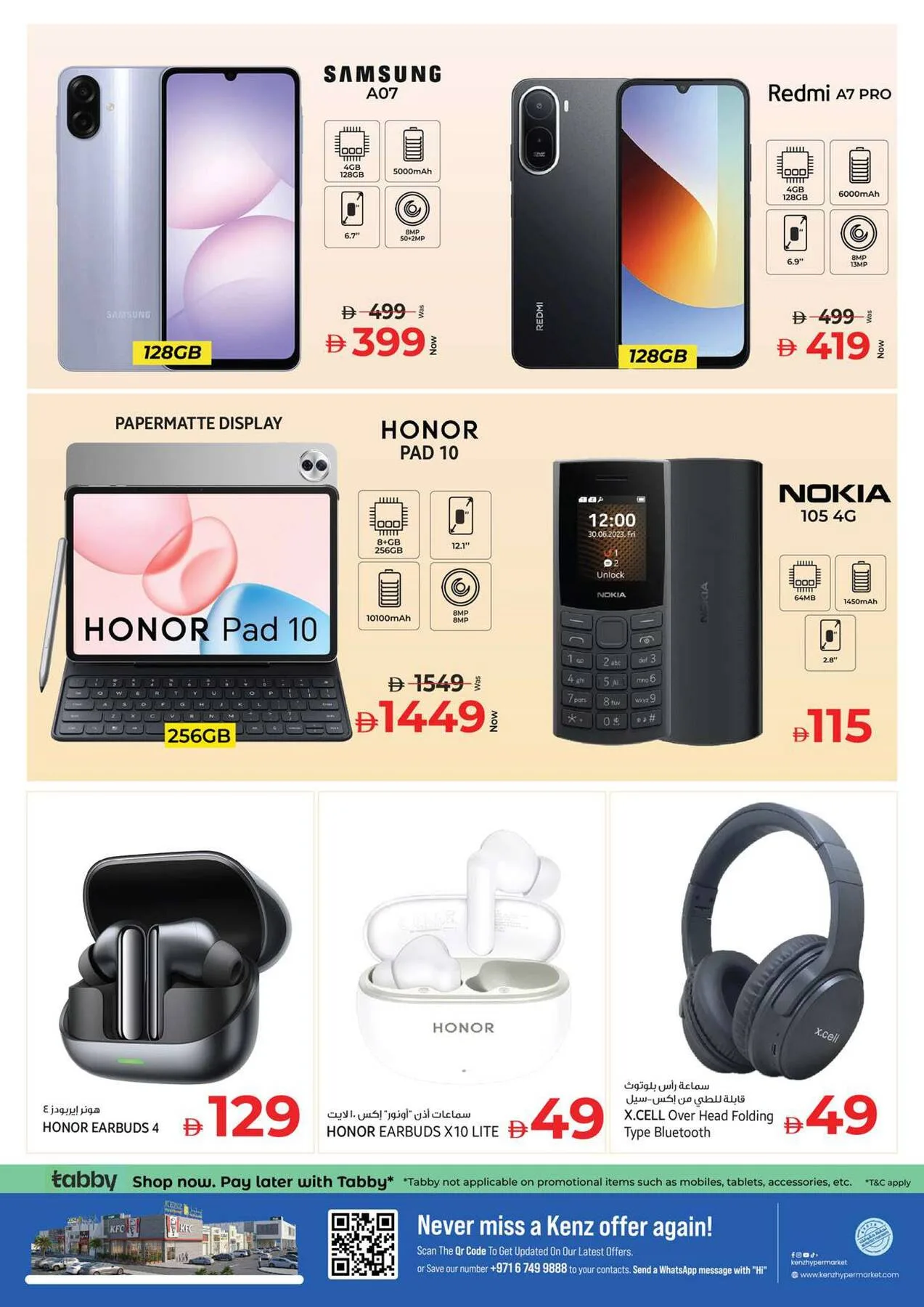 Weekend Savings Carnival from Kenz Hypermarket until 19th July - Kenz Hypermarket UAE Offers & Promotions — page 34