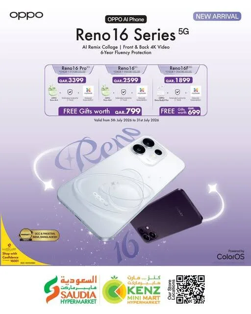 New Arrival - Reno16 Series 5G Smartphone from Kenz Hypermarket until 31st July - Kenz Hypermarket Qatar Offers & Promotions — page 2