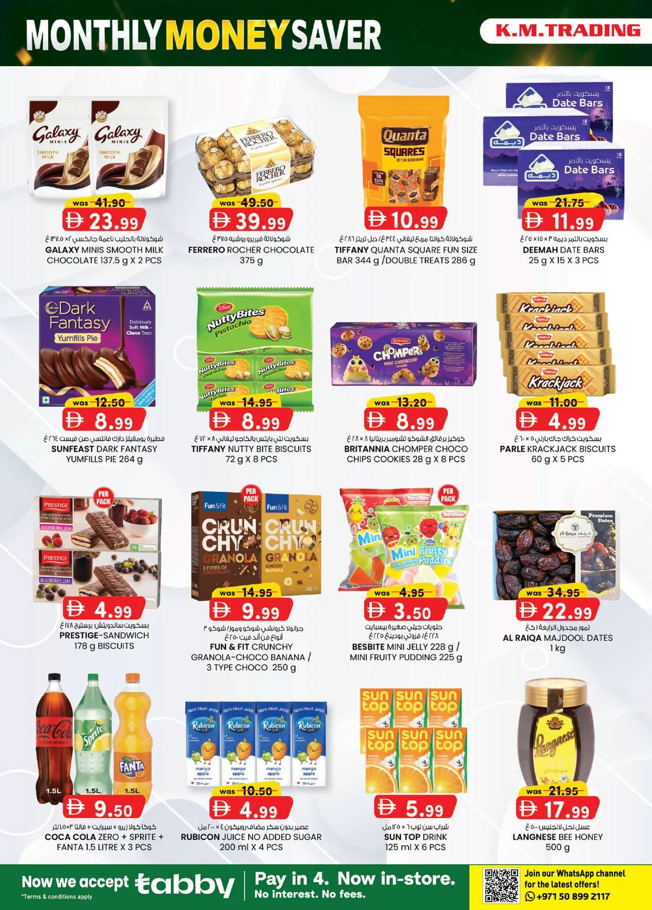 Monthly Money Saver - Mussafah Branches from K.M. TRADING until 9th August - K.M. TRADING UAE Offers & Promotions — page 22