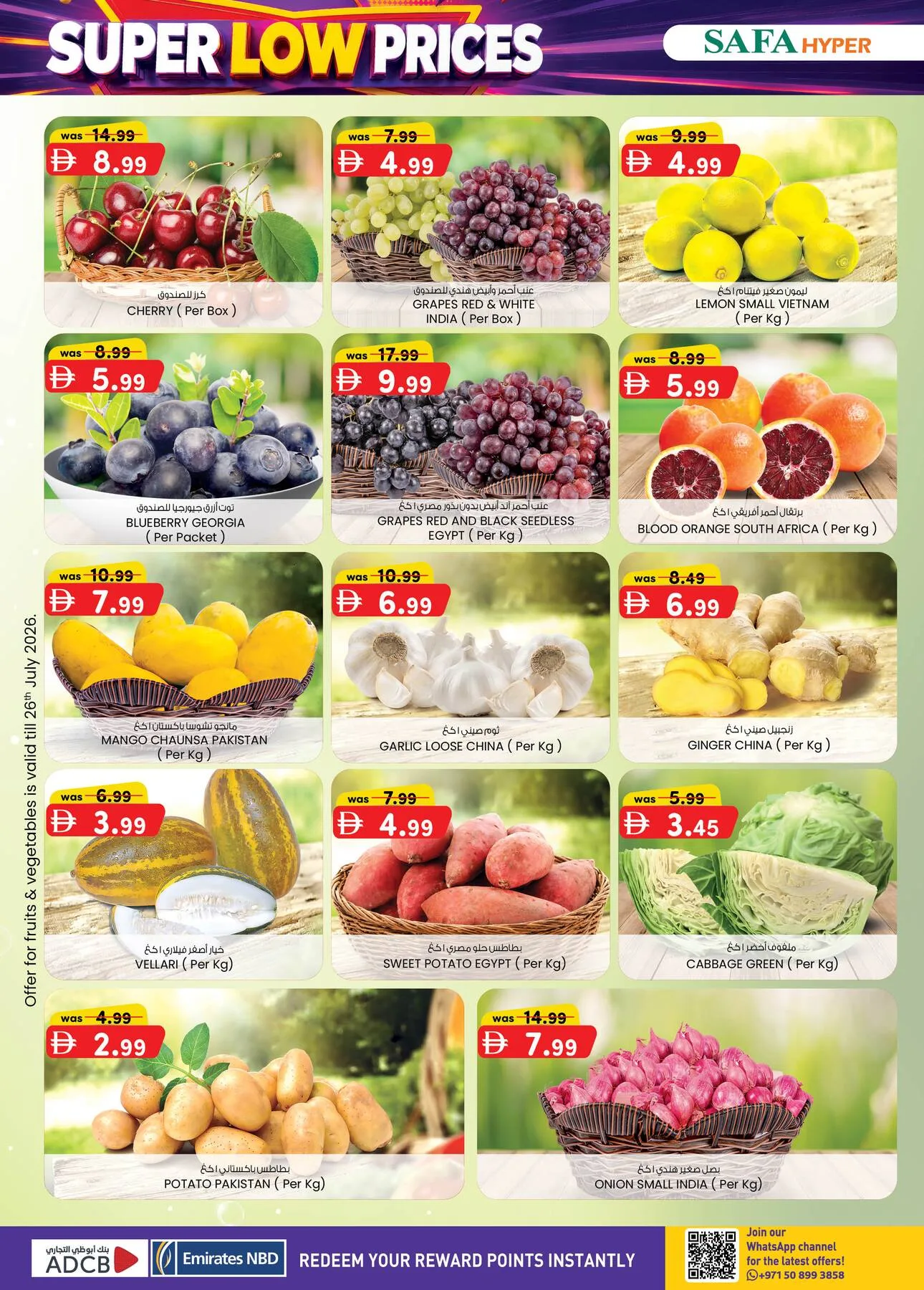 Super Low Prices - Safa Hyper Market Al Noud, Al Ain from K.M. TRADING until 2nd August - K.M. TRADING UAE Offers & Promotions — page 8