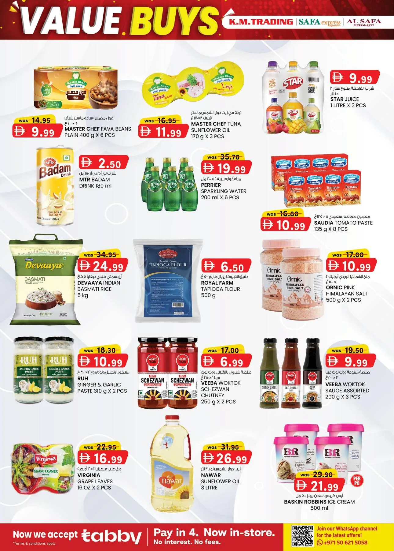 Value Buys - Abu Dhabi from K.M. TRADING until 26th July - K.M. TRADING UAE Offers & Promotions — page 18