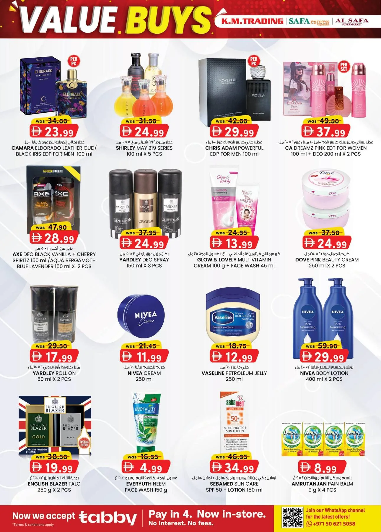 Value Buys - Abu Dhabi from K.M. TRADING until 26th July - K.M. TRADING UAE Offers & Promotions — page 10