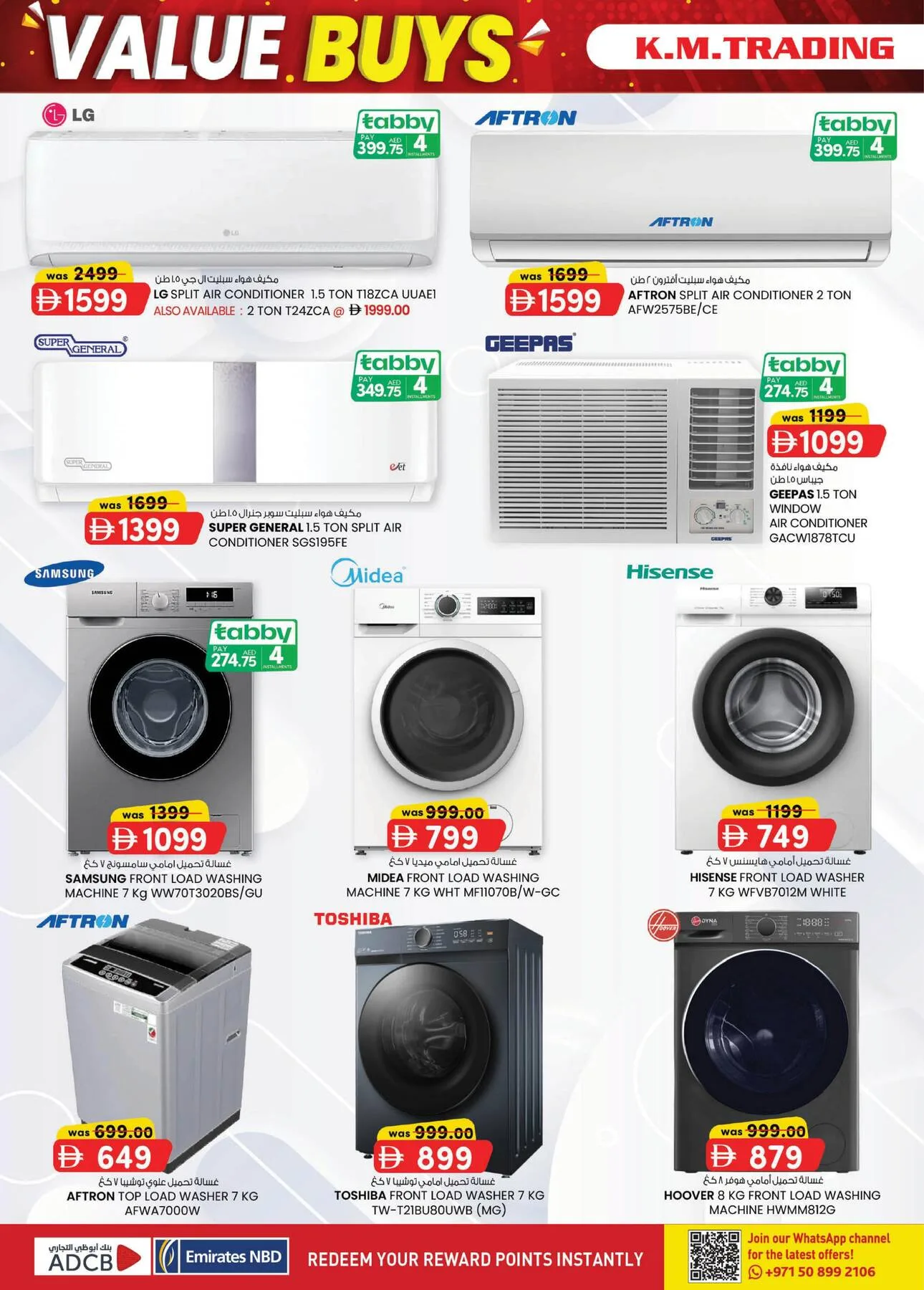 Value Buys - Dubai from K.M. TRADING until 26th July - K.M. TRADING UAE Offers & Promotions — page 4