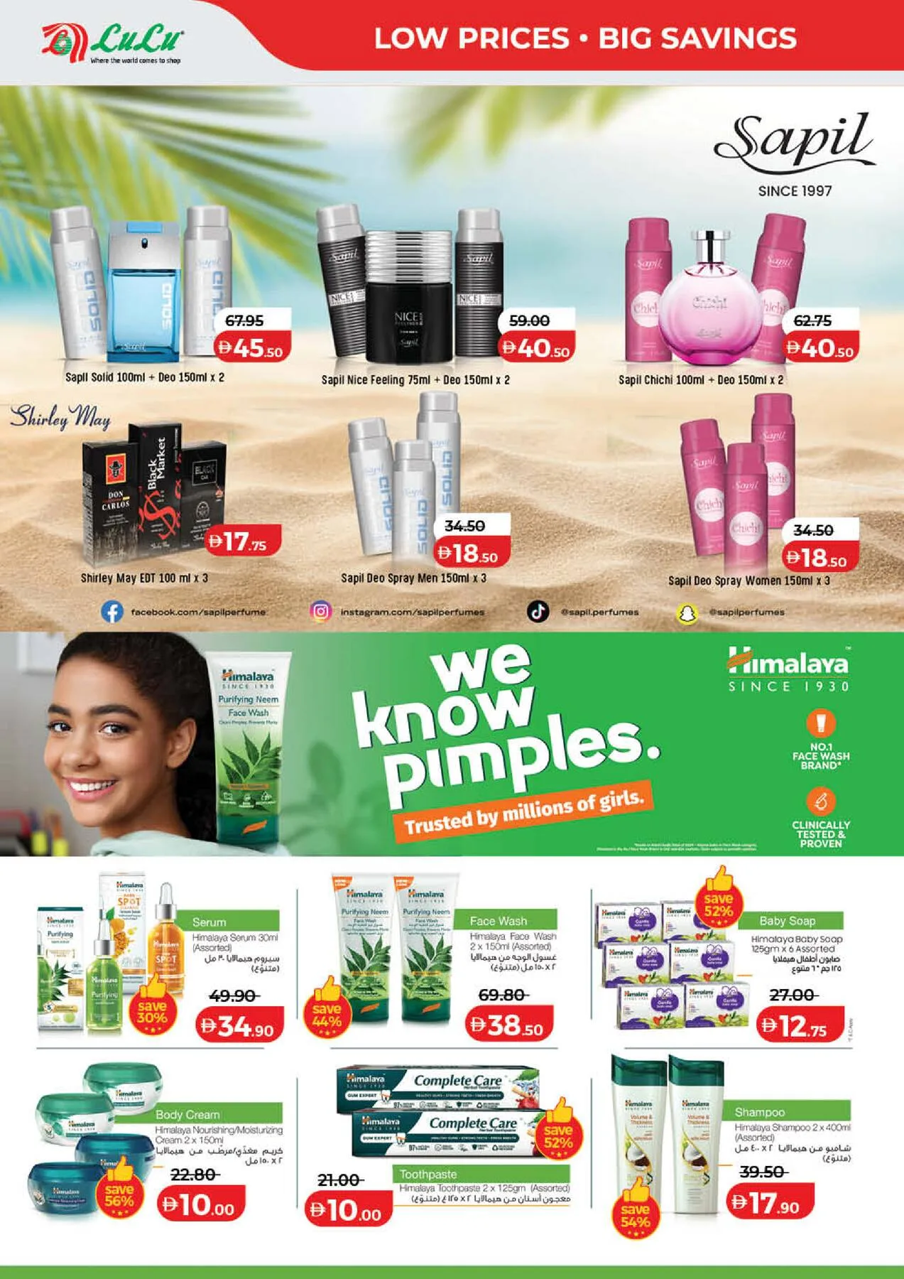 Lulu Savers - Dubai & Northern Emirates from Lulu until 3rd August - Lulu UAE Offers & Promotions — page 30