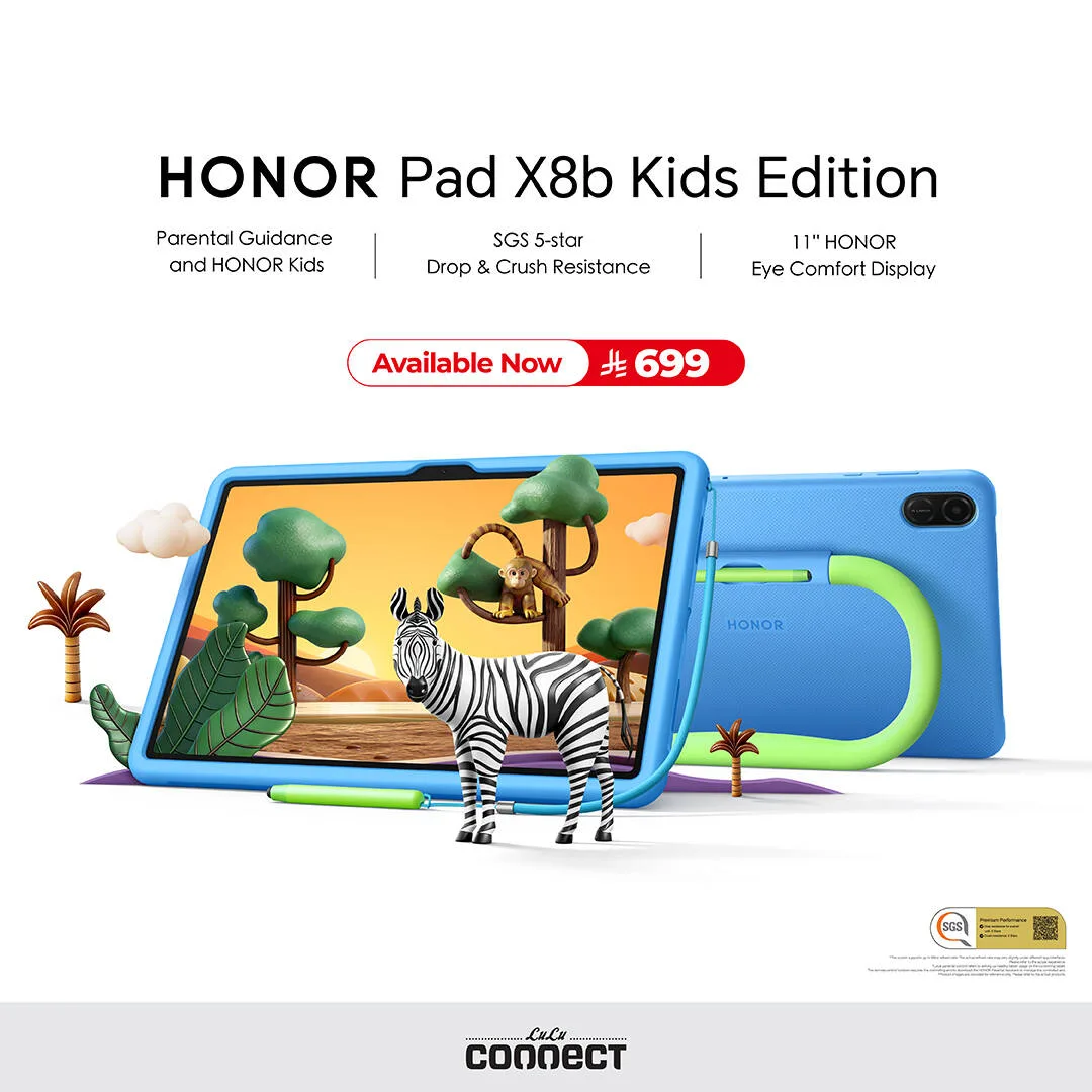 متوفر الآن - HONOR Pad X8a Kids Edition من اللولو حتي 30 أبريل - عروض وتخفيضات اللولو السعودية — page 1