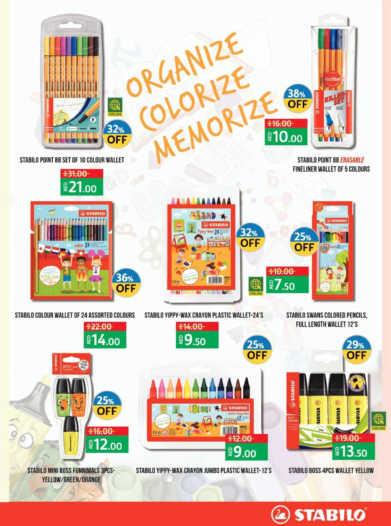 Back To School Offers from Lulu until 25th August - Lulu KSA Offers & Promotions — page 2