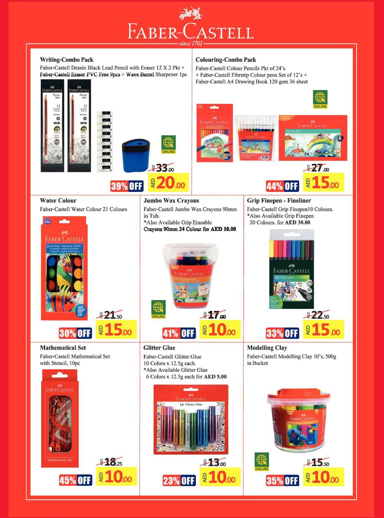 Back To School Offers from Lulu until 25th August - Lulu KSA Offers & Promotions — page 8