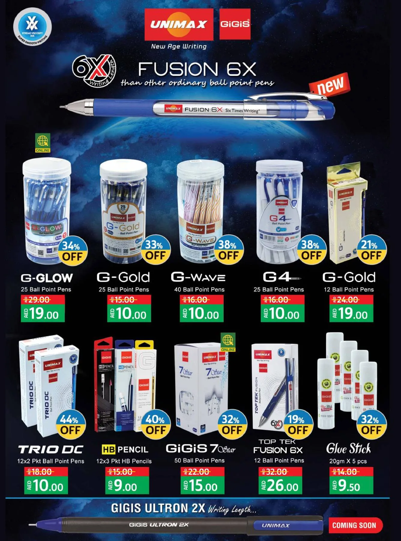 Back To School Offers from Lulu until 25th August - Lulu KSA Offers & Promotions — page 9