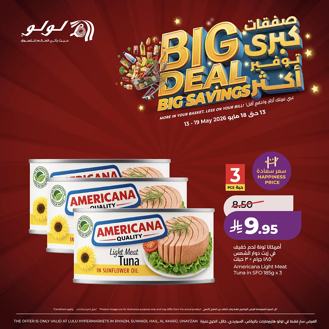 Big Deal Big Savings, Vol 2 - Central Region from Lulu until 19th May - Lulu KSA Offers & Promotions — page 1
