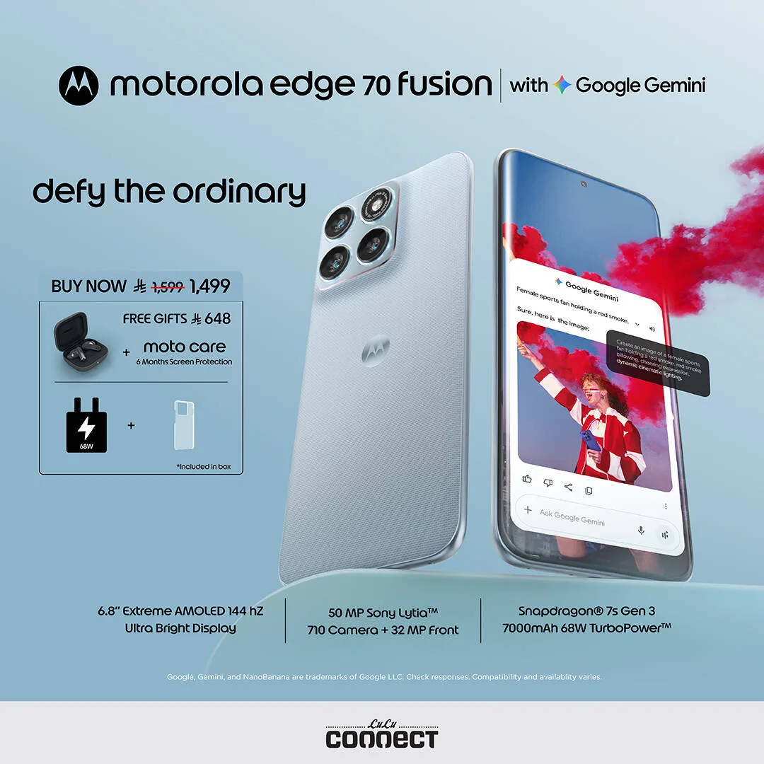 اشتر الآن - هاتف Motorola Edge 70 الذكي من اللولو حتي 5 مايو - عروض وتخفيضات اللولو السعودية — page 1
