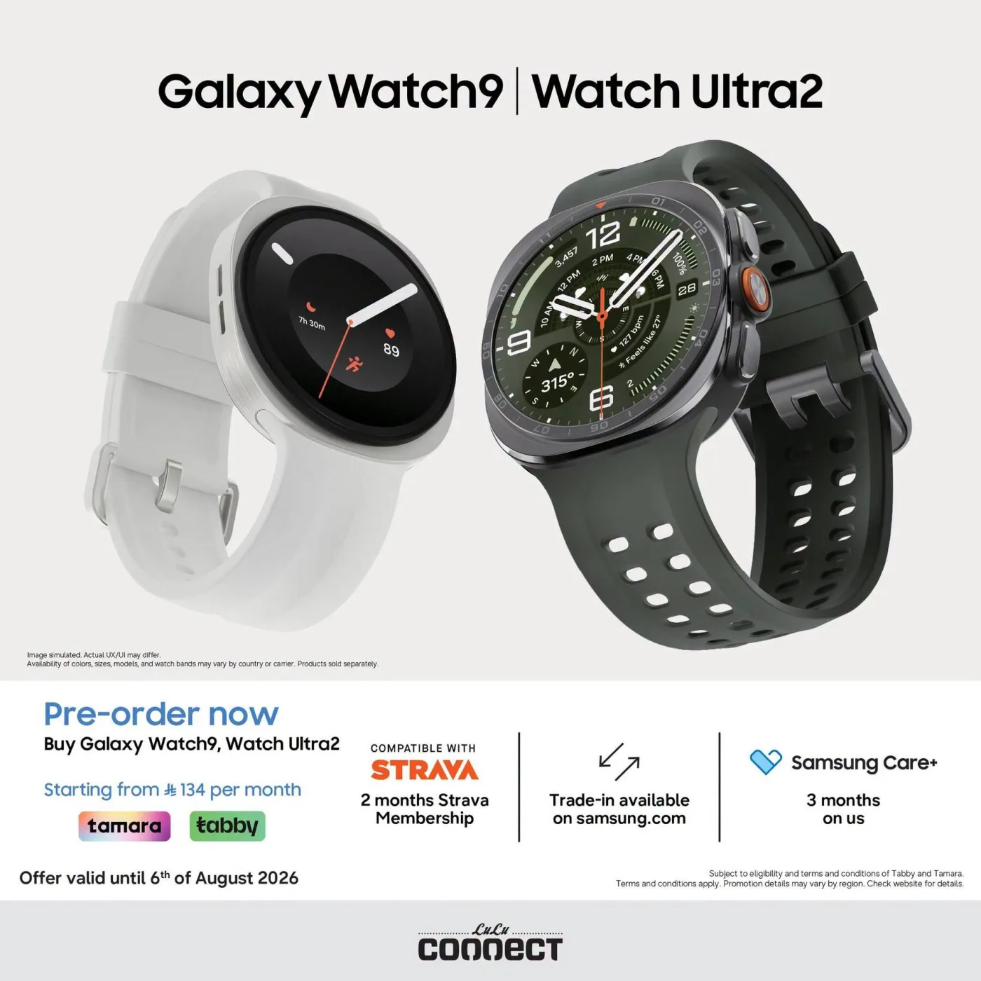 اطلب مسبقًا الآن - ساعات Samsung Watch9 & Watch Ultra2 من اللولو حتي 6 أغسطس - عروض وتخفيضات اللولو السعودية — page 2