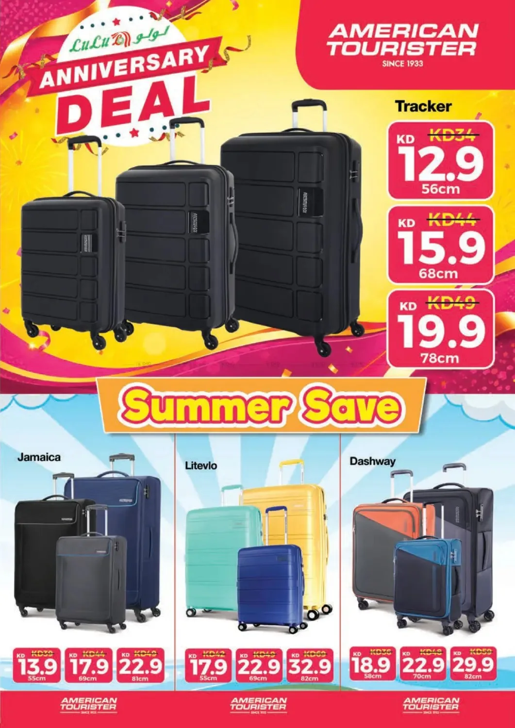25 Anniversary Celebration from Lulu until 30th June - Lulu Kuwait Offers & Promotions — page 42