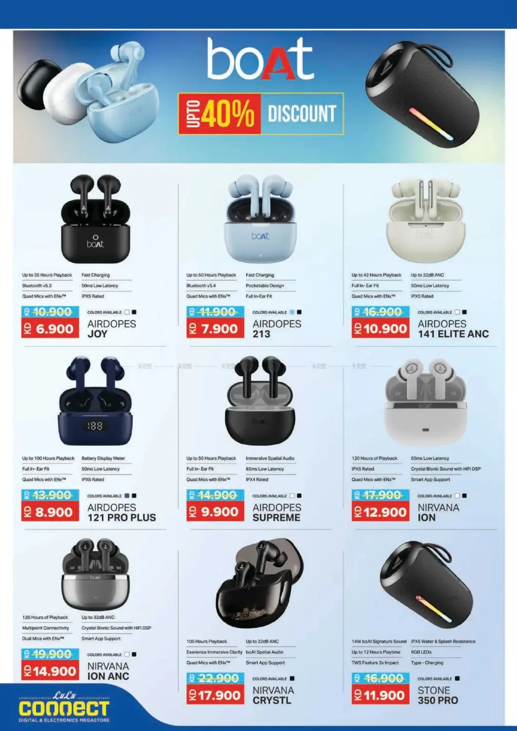 Big Discount from Lulu until 14th July - Lulu Kuwait Offers & Promotions — page 46