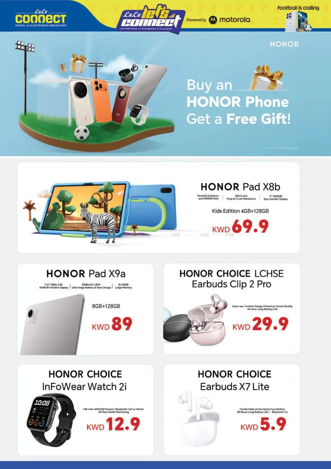 Let’s Connect from Lulu until 7th July - Lulu Kuwait Offers & Promotions — page 14
