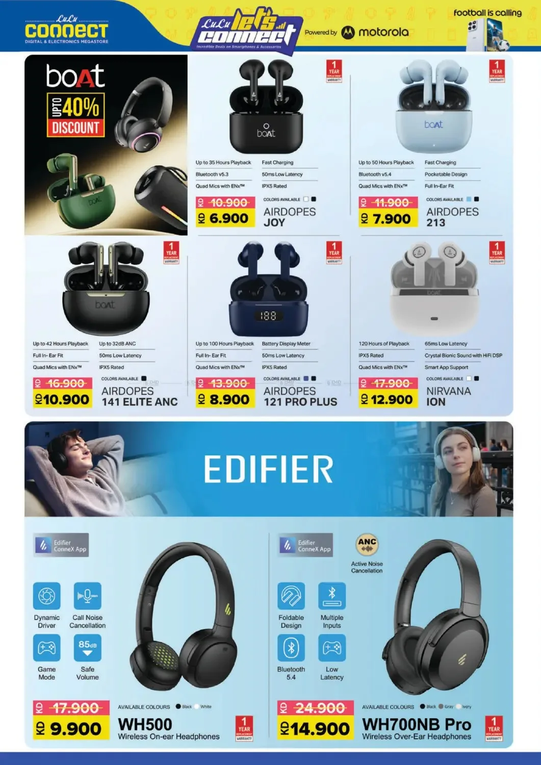 Let’s Connect from Lulu until 7th July - Lulu Kuwait Offers & Promotions — page 22
