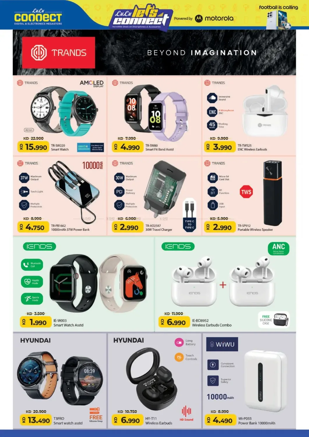 Let’s Connect from Lulu until 7th July - Lulu Kuwait Offers & Promotions — page 28