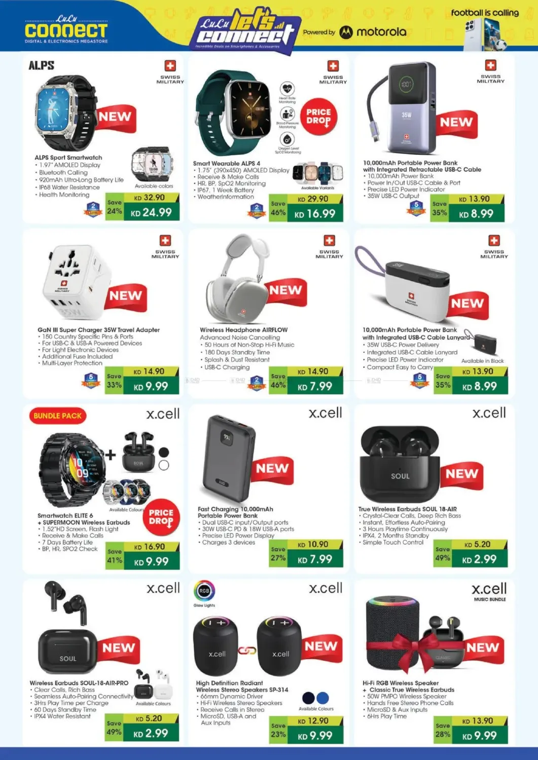 Let’s Connect from Lulu until 7th July - Lulu Kuwait Offers & Promotions — page 30
