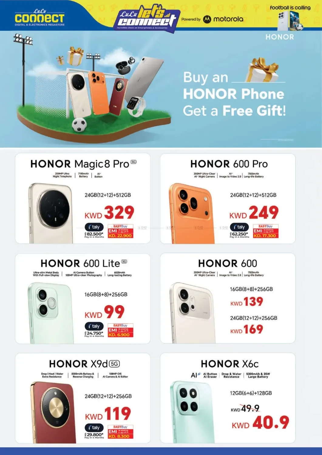 Let’s Connect from Lulu until 7th July - Lulu Kuwait Offers & Promotions — page 4