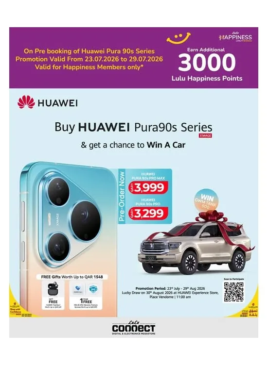 Pre-Order Now - Huawei Pura90s Smartphone from Lulu until 29th July - Lulu Qatar Offers & Promotions catalogue cover