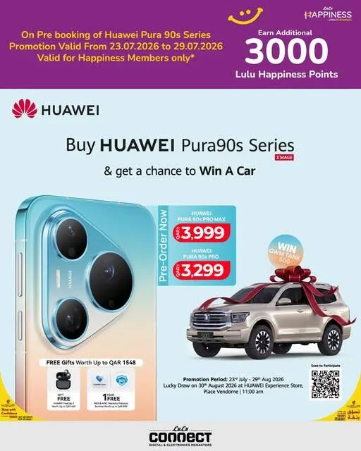 Pre-Order Now - Huawei Pura90s Smartphone from Lulu until 29th July - Lulu Qatar Offers & Promotions — page 2