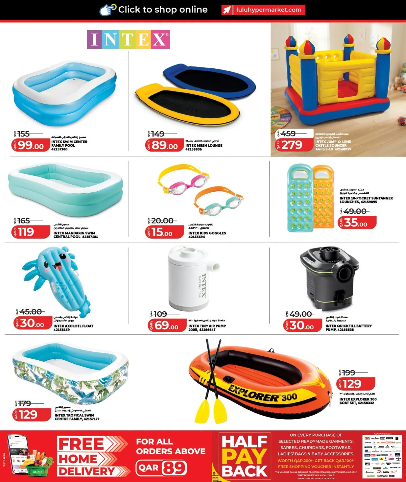 Savers Deals from Lulu until 9th August - Lulu Qatar Offers & Promotions — page 16