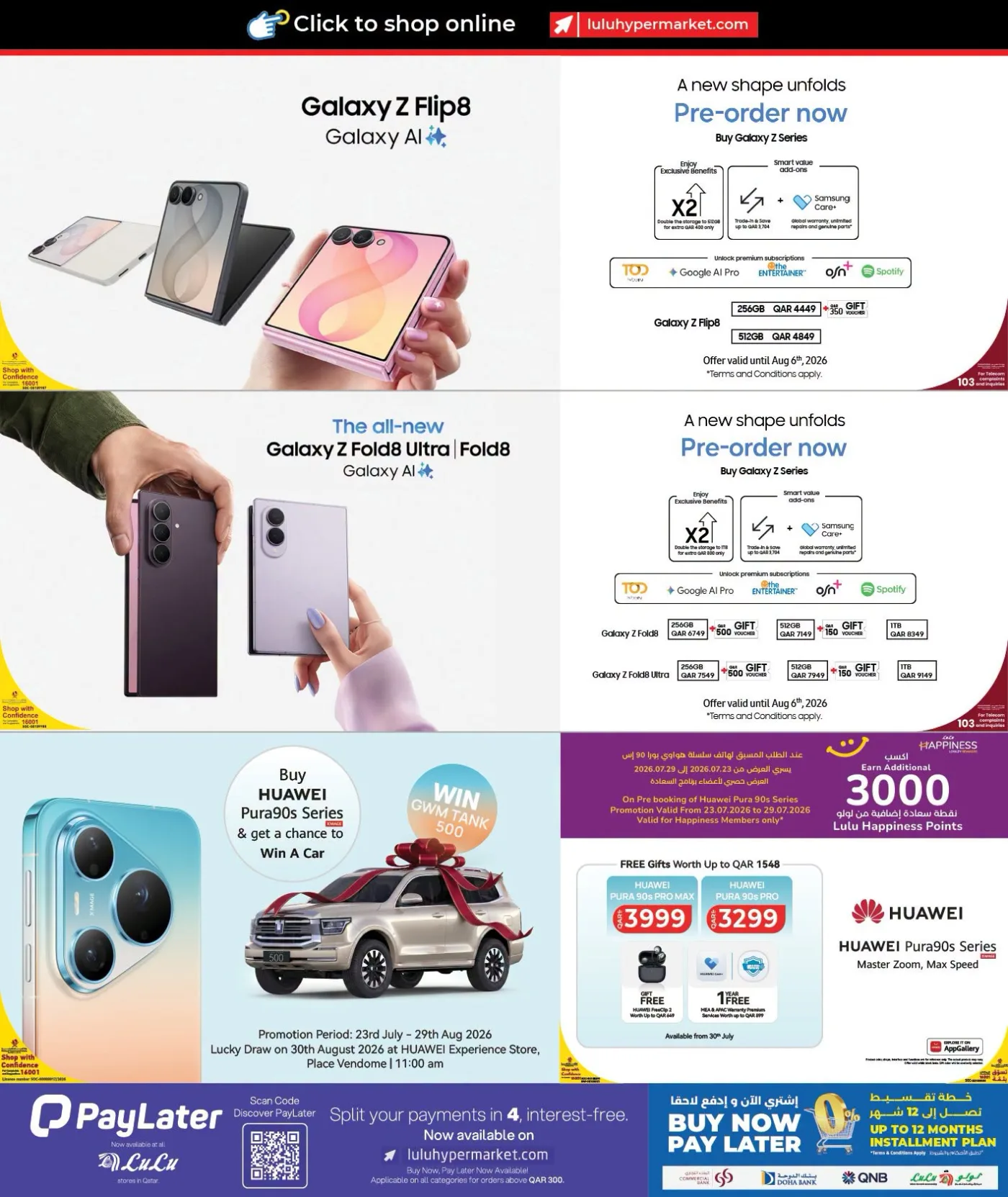 Savers Deals from Lulu until 9th August - Lulu Qatar Offers & Promotions — page 27