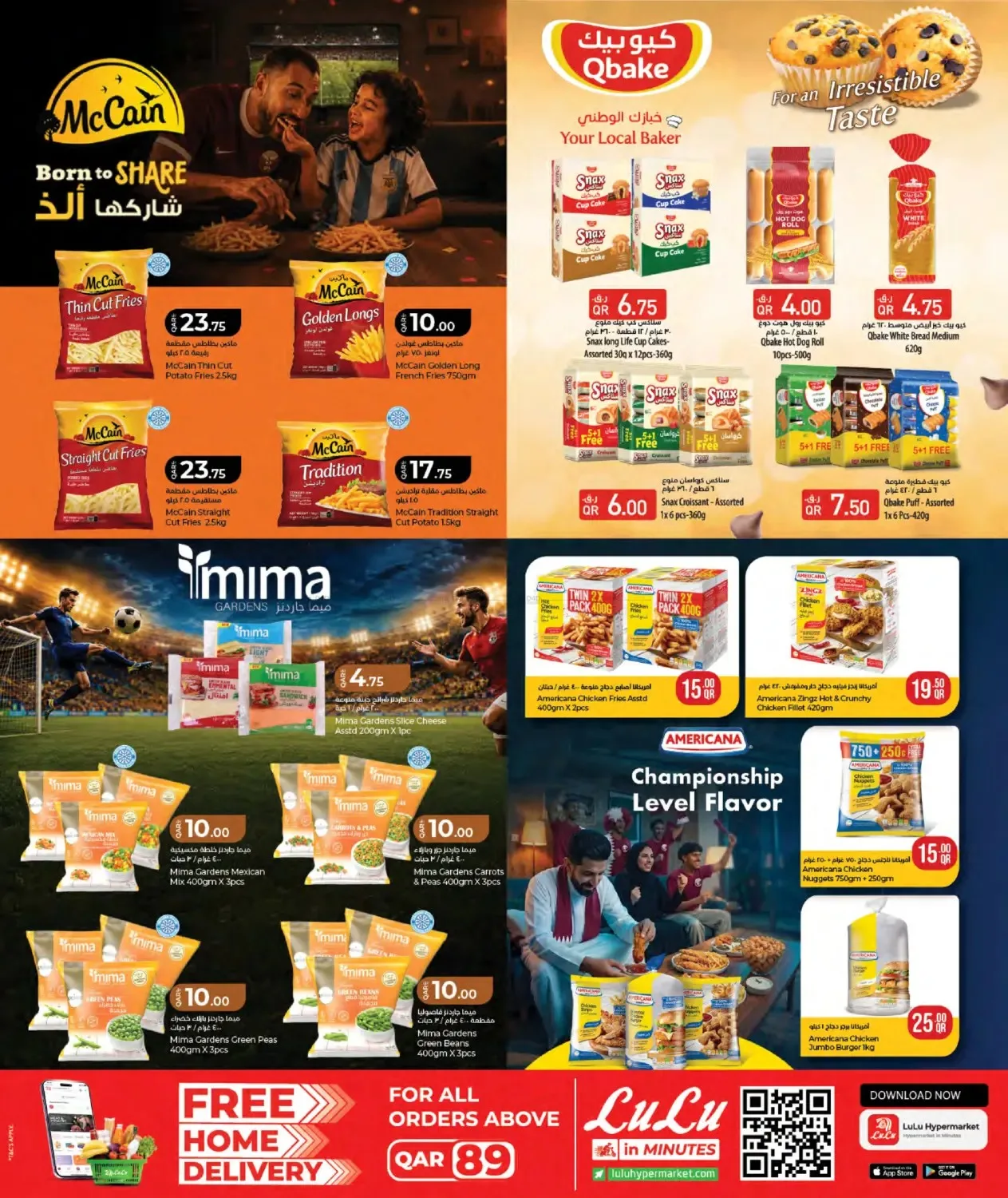 Special Offers from Lulu until 16th July - Lulu Qatar Offers & Promotions — page 6
