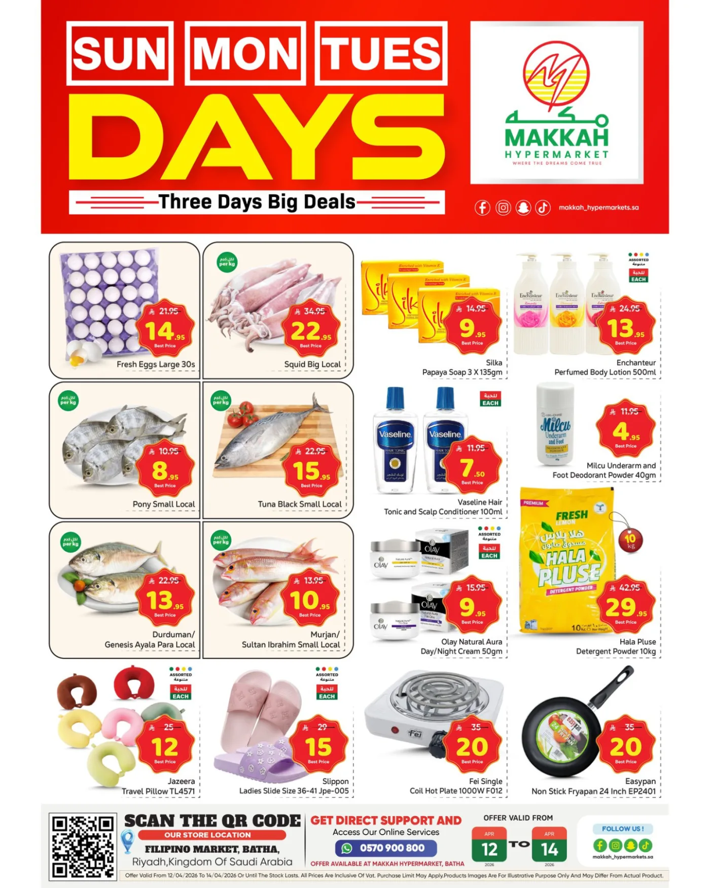 3 Days Big Deals - Al Batha from Makkah Hypermarket until 14th April - Makkah Hypermarket KSA Offers & Promotions — page 1