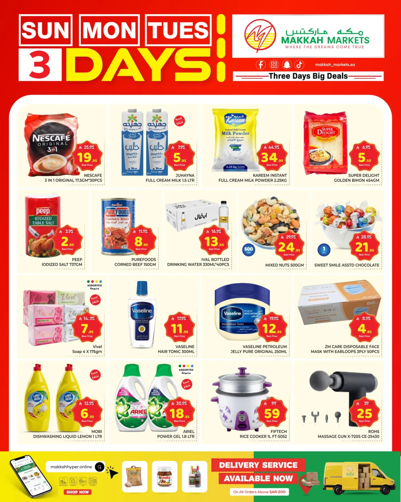 3 Days Big Deals - Malaz from Makkah Hypermarket until 28th April - Makkah Hypermarket KSA Offers & Promotions — page 1