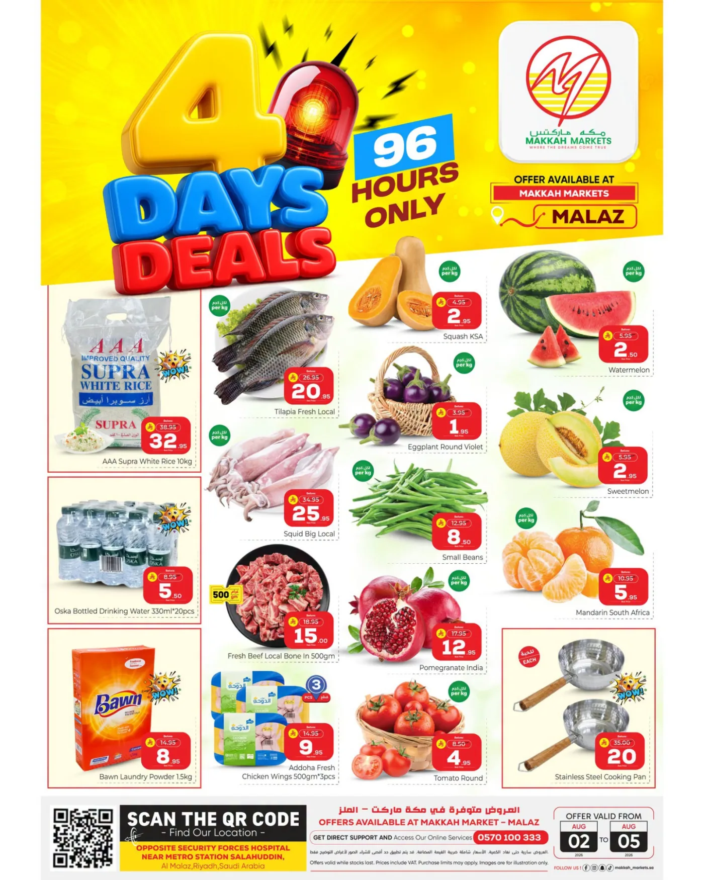 4 Days Deals - Al Malaz from Makkah Hypermarket until 5th August - Makkah Hypermarket KSA Offers & Promotions catalogue cover