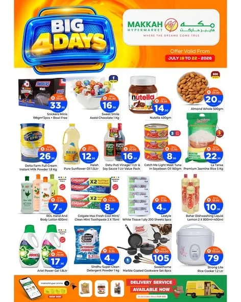 Big 4 Days Deals - Al Bat'ha from Makkah Hypermarket until 22nd July - Makkah Hypermarket KSA Offers & Promotions — page 2