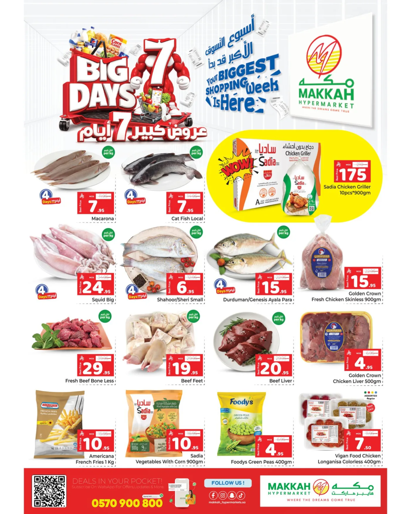 Big 7 Days Deals - Jeddah from Makkah Hypermarket until 12th May - Makkah Hypermarket KSA Offers & Promotions — page 2