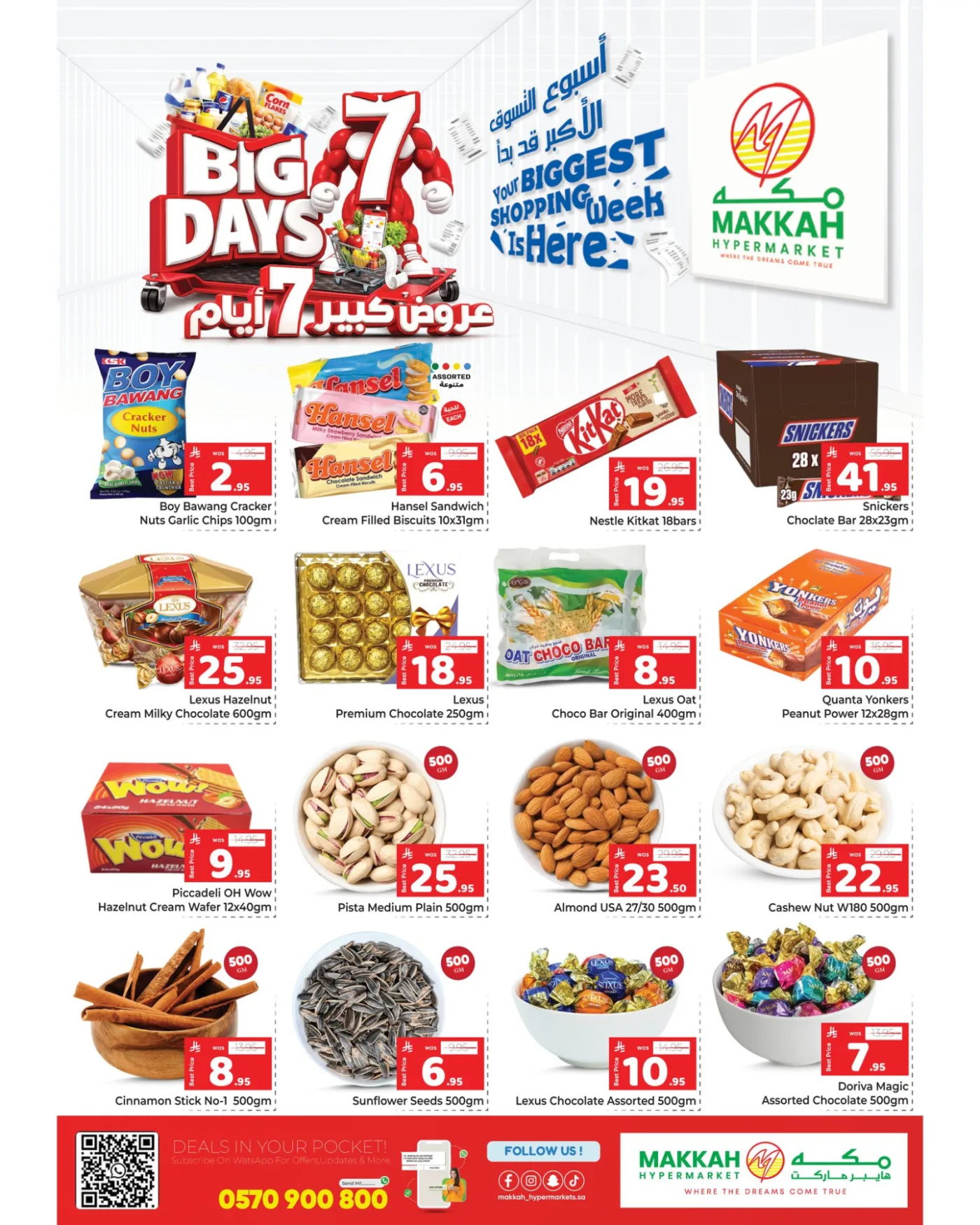 Big 7 Days Deals - Jeddah from Makkah Hypermarket until 12th May - Makkah Hypermarket KSA Offers & Promotions — page 3