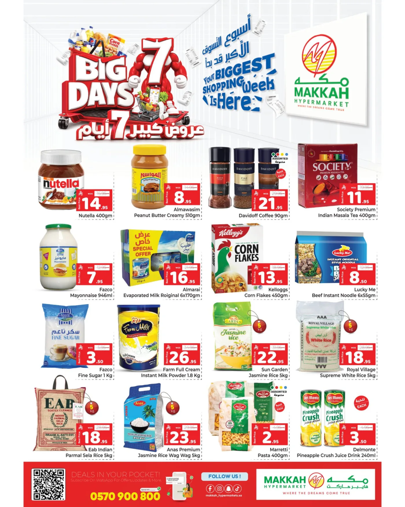 Big 7 Days Deals - Jeddah from Makkah Hypermarket until 12th May - Makkah Hypermarket KSA Offers & Promotions — page 5