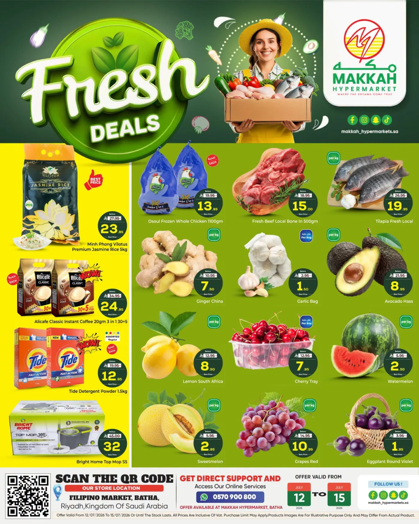 Fresh Deals - Al Batha from Makkah Hypermarket until 15th July - Makkah Hypermarket KSA Offers & Promotions catalogue cover
