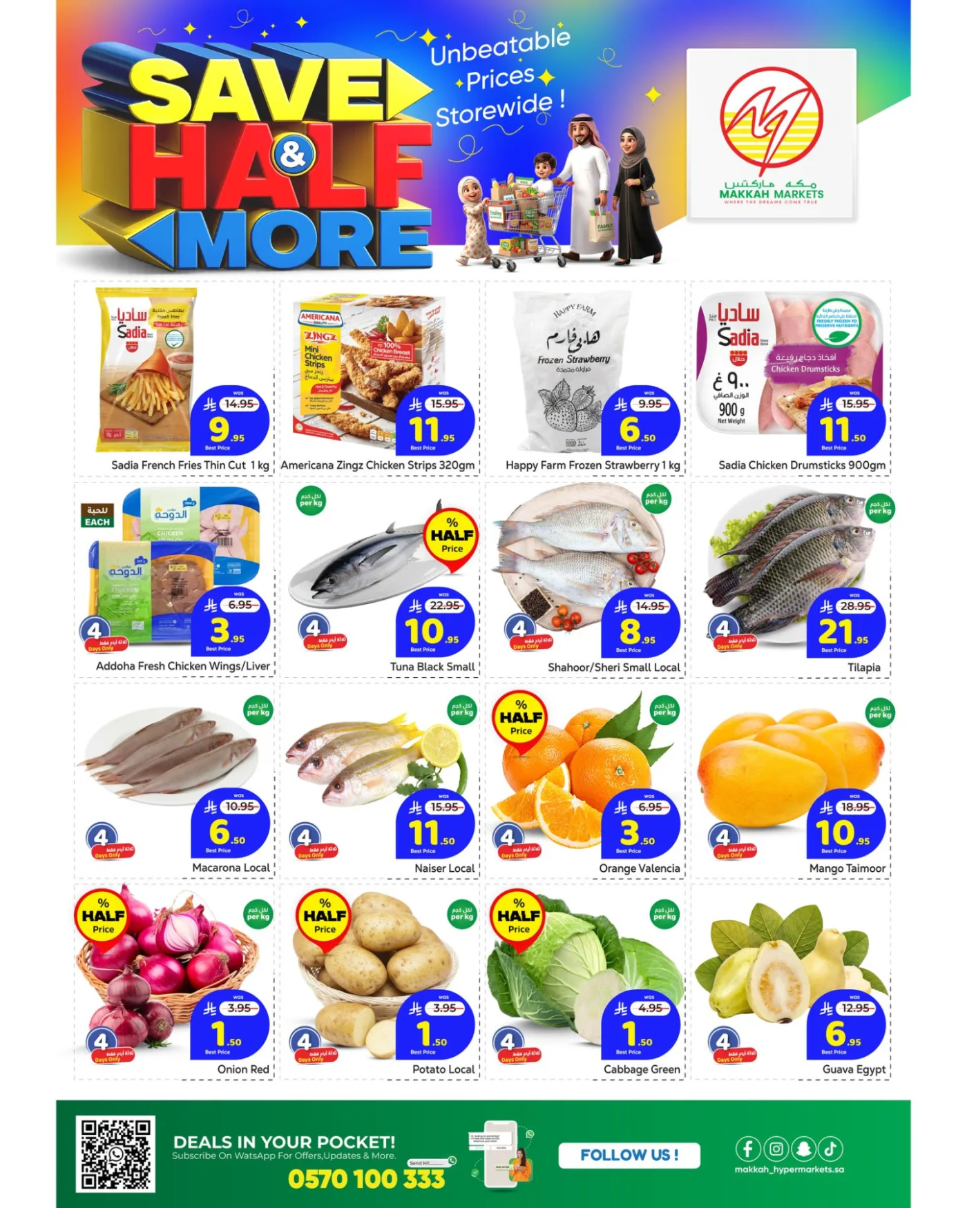 Save Half & More Deals - Al Malaz from Makkah Hypermarket until 21st April - Makkah Hypermarket KSA Offers & Promotions — page 1