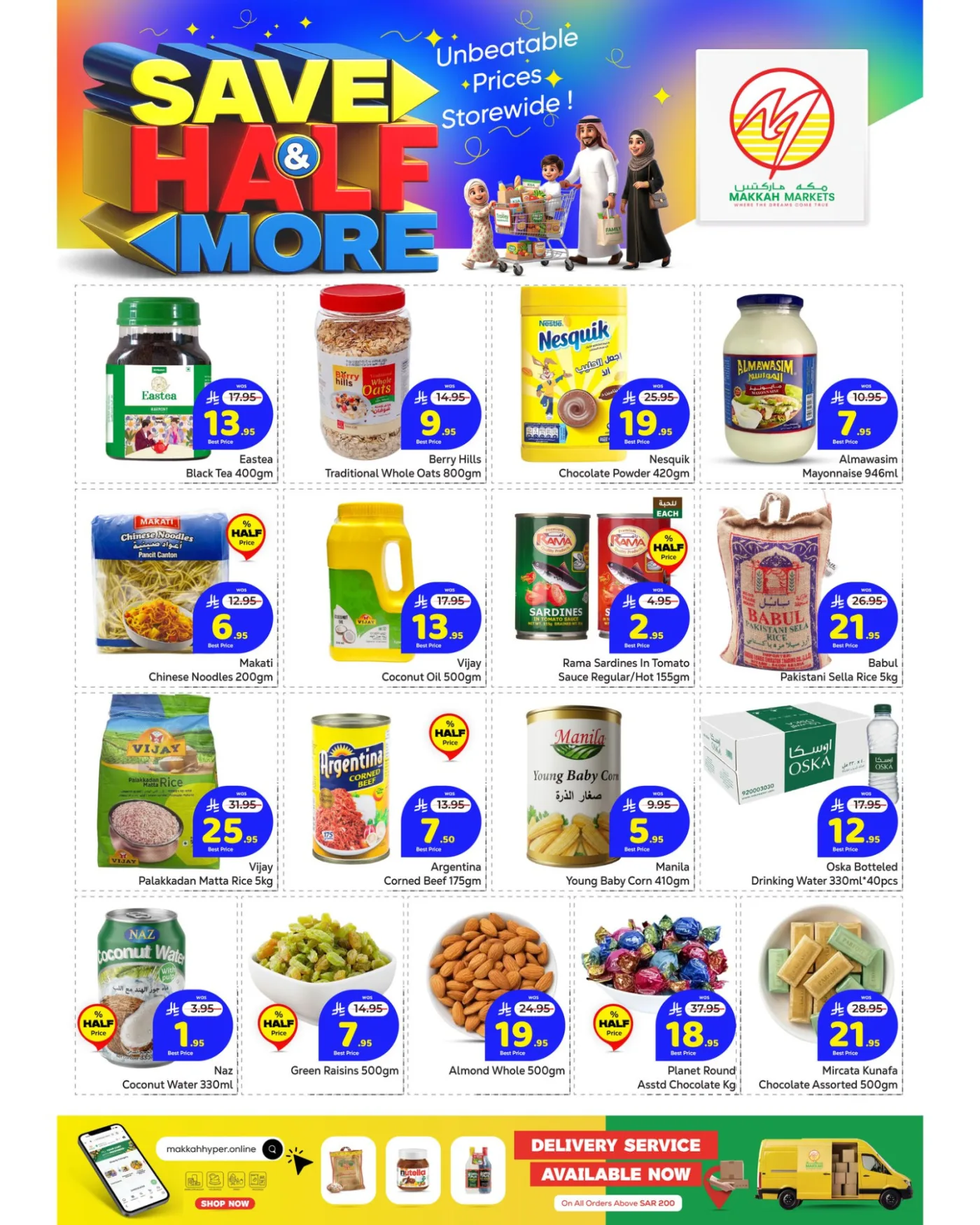 Save Half & More Deals - Al Malaz from Makkah Hypermarket until 21st April - Makkah Hypermarket KSA Offers & Promotions — page 2